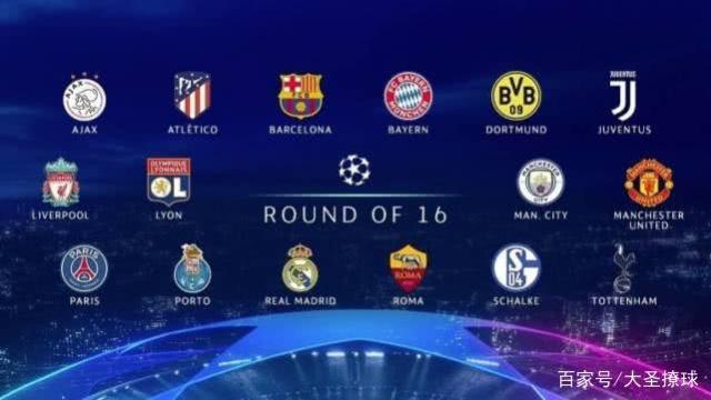 位的配合 位的配合