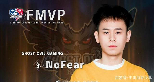 骑士内线发 骑士内线发