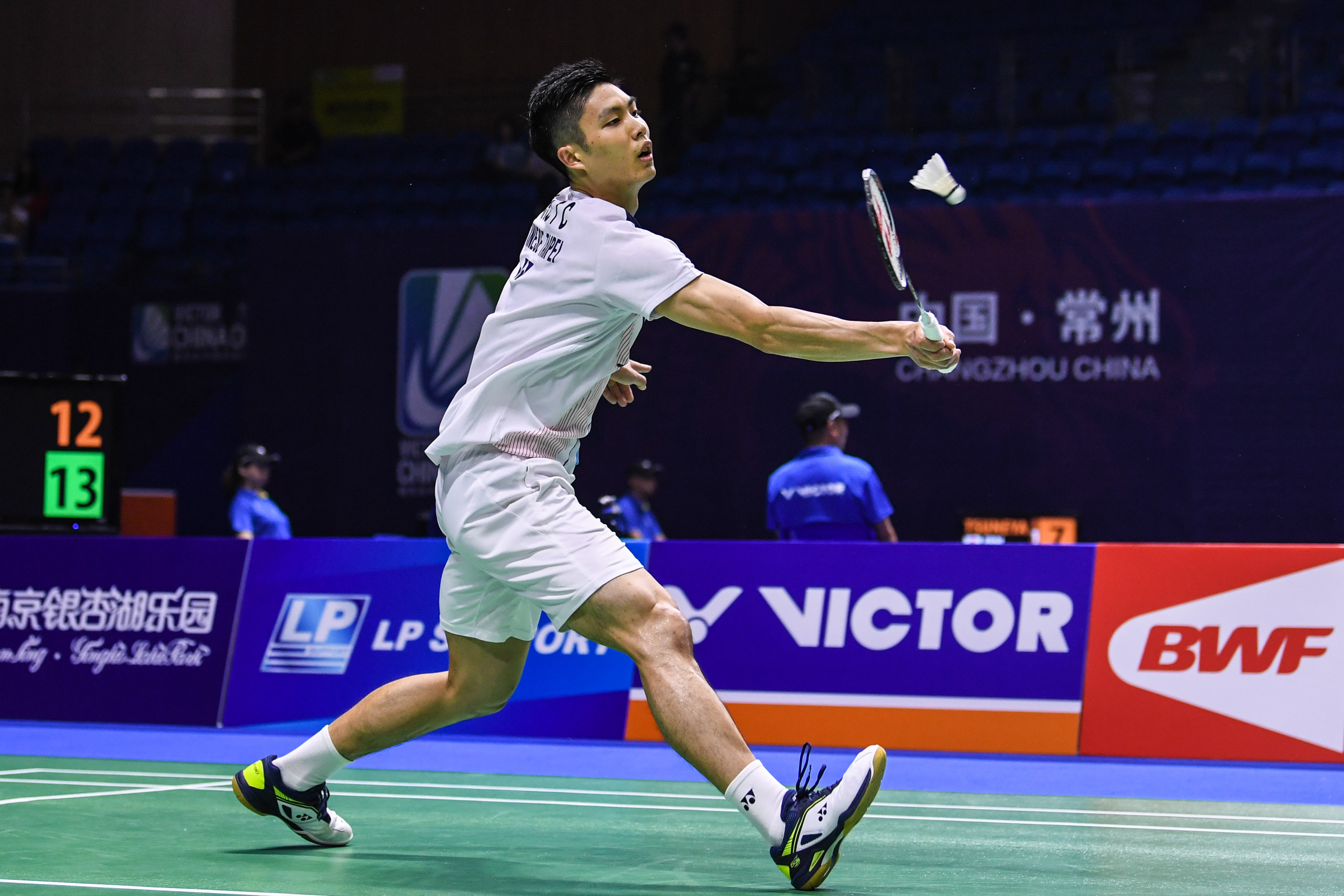 期计划内的 期计划内的