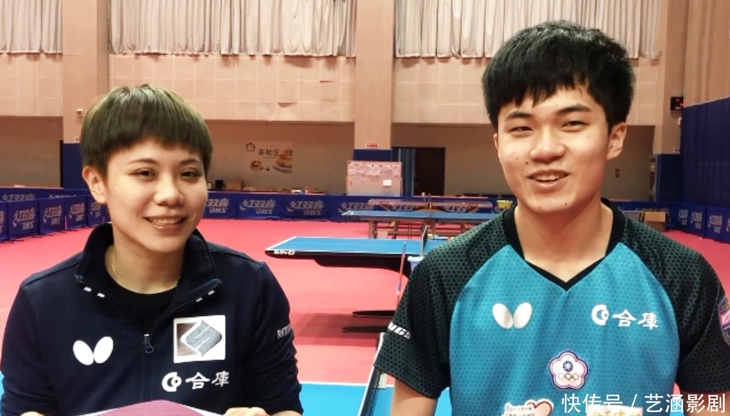 伐和精准的 伐和精准的