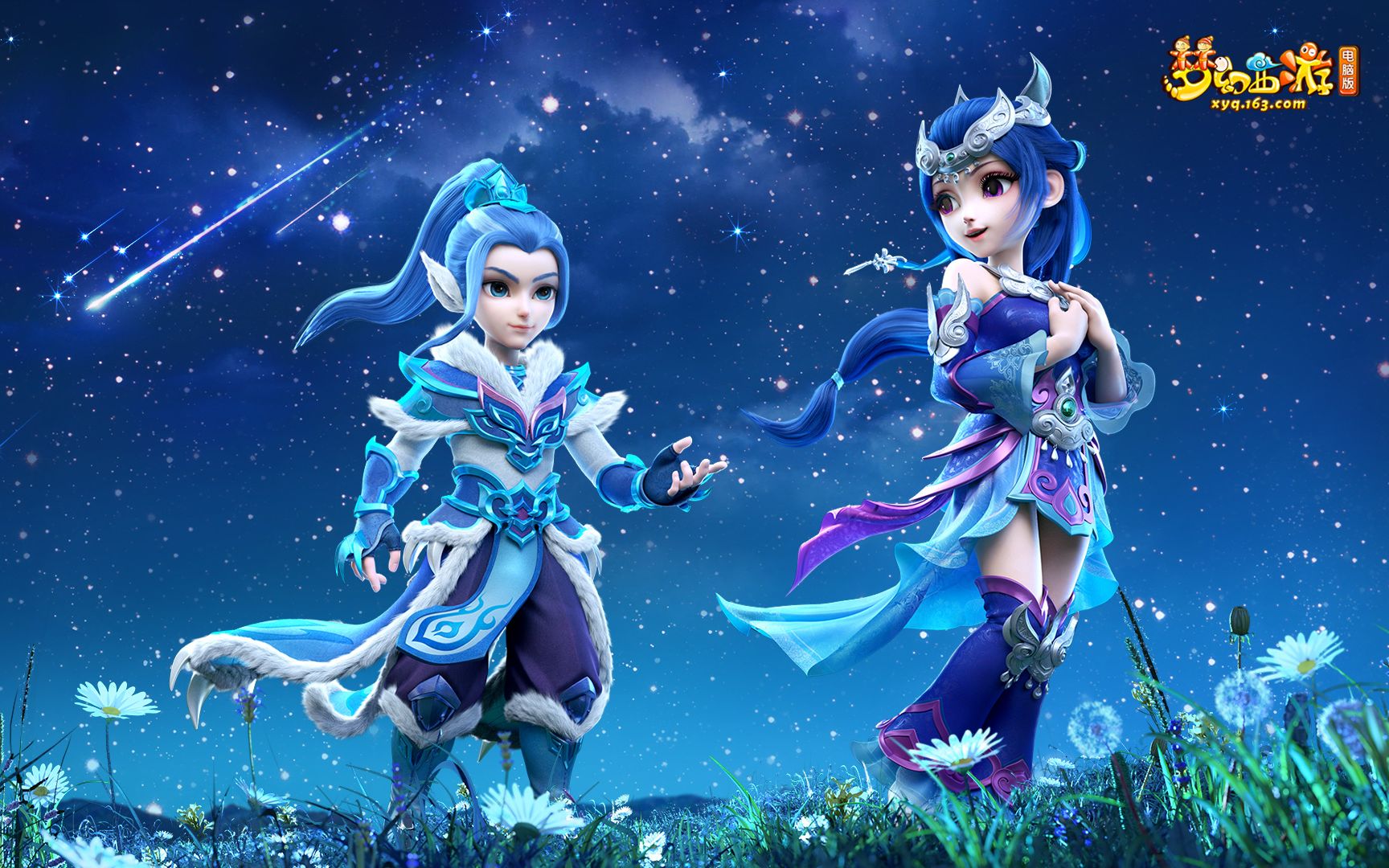 还认识到足 还认识到足