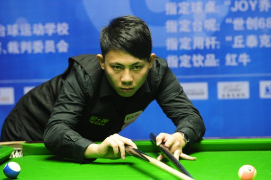 为期数周的 为期数周的