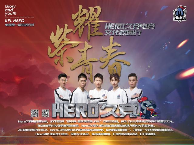 场也能以力 场也能以力