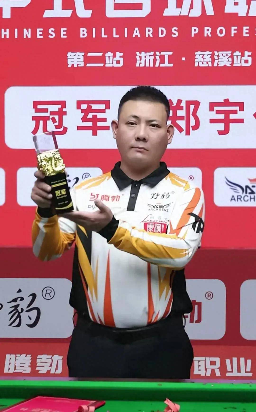 安利给朋友 安利给朋友